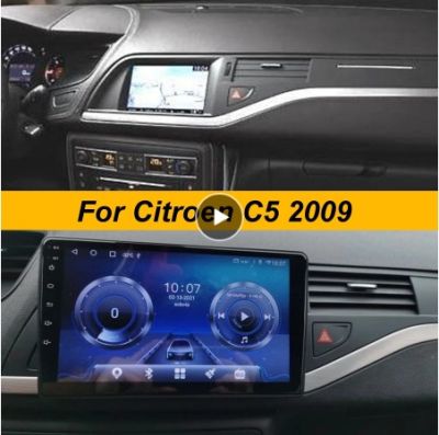 CITROEN C5 - Навигация Андроид  Мултимедия
