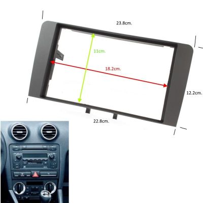 Рамка за радио: 2 DIN: Audi: черен
