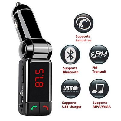 ИЗЧЕРПАН! Bluetooth FM USB зарядно за кола