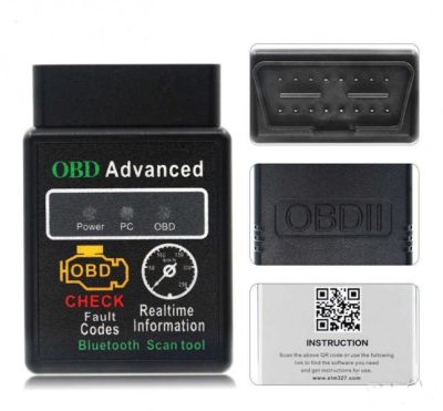 OBD2, Букса за автодиагностика - ELM-327, SJ16