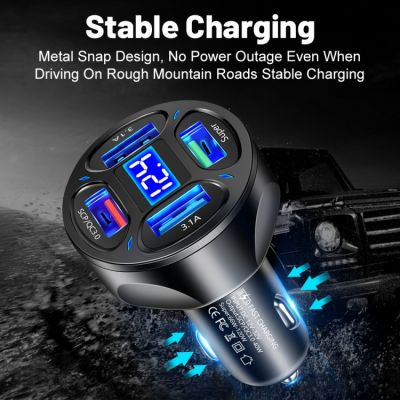 Зарядно за запалка с 4 USB + Волтметър