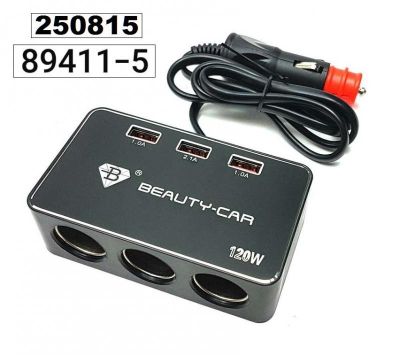 Разклонител запалка 3-ка + USB- B-081