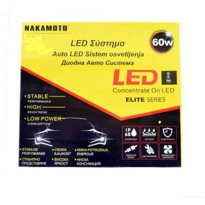 H4 Диоден комплект X6 - NAKAMOTO 12V / 24V- 60W / 6800 LM