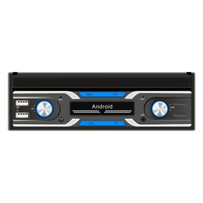 Мултимедия ,Android, 1DIN, 7",Wi-Fi GPS, 4x55W, Touch Screen