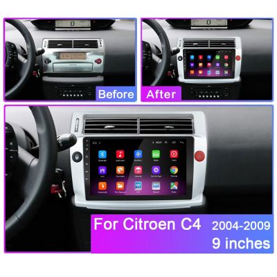 CITROEN C4 2004-2009 - 9'' НАВИГАЦИЯ
