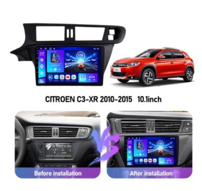 CITROEN C3-XR 2014-2023 - 10'' НАВИГАЦИЯ