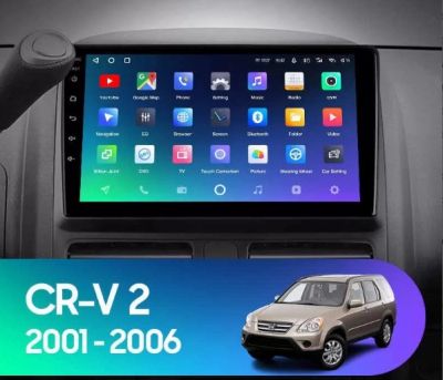 HONDA CRV 2001-2006 2 GEN - 9'' НАВИГАЦИЯ