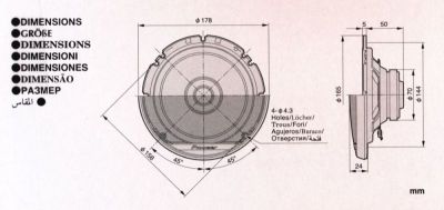 Авто говорители Pioneer TS-G1710F 17 см. двоен конус, 280 W Макс. / 40 W ном