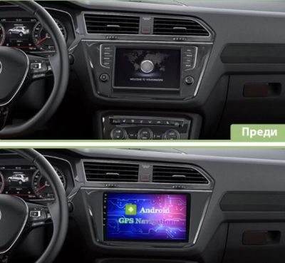VOLKSWAGEN TIGUAN 2016-2022 10" НАВИГАЦИЯ