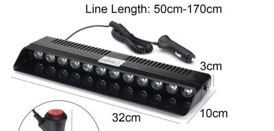 СИГНАЛНА ЛАМПА с 12 LED-32 cm