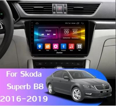 SKODA SUPERB 2015-2020 - 10'' НАВИГАЦИЯ