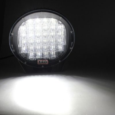 LED Халоген 22СМ - КРЪГЪЛ