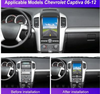 CHEVROLET CAPTIVA 2006-2011 - 9.7" НАВИГАЦИЯ