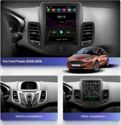 FORD FIESTA 2009 - 2016 ВЕРТИКАЛНА НАВИГАЦИЯ
