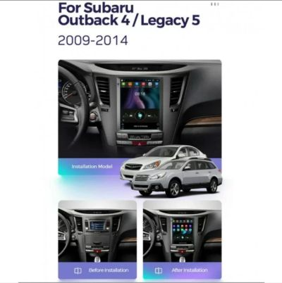 SUBARU OUTBACK, LEGACY 2009-2014 г. 9.7" МУЛТИМЕДИЯ / Навигация Android