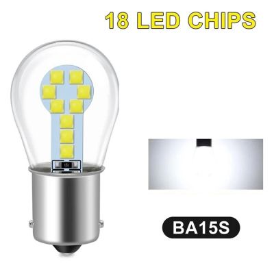 Диодни крушки 2бр BA15s LED бяла светлина