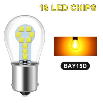 Диодни крушки 2бр BA15s LED жълта светлина