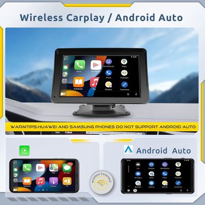 Преносим безжичен Carplay 7" екран