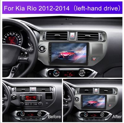 9" Андроид мултимедия Kia Rio 2012-2014