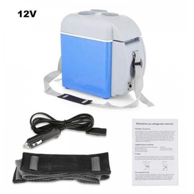 Хладилна чанта за кола 7.5L 12V